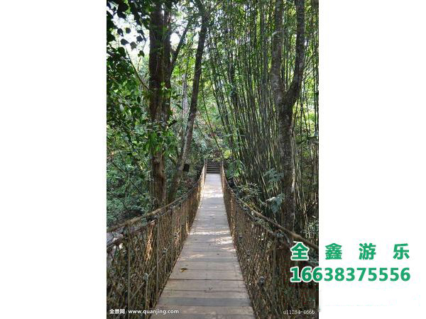 木質(zhì)吊橋